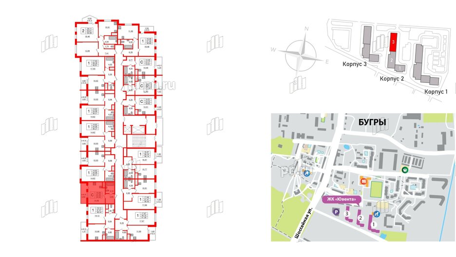 Квартира в ЖК Ювента, студия, 26 м², 2 этаж