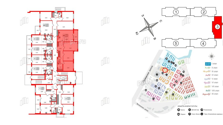 Квартира в ЖК Югтаун, 3 комнатная, 77.73 м², 1 этаж