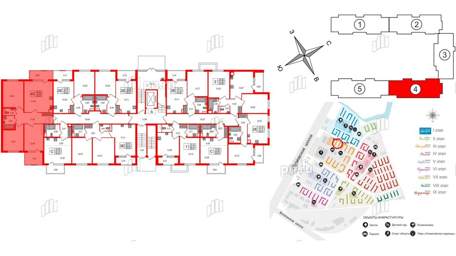 Квартира в ЖК Югтаун, 3 комнатная, 78.58 м², 1 этаж