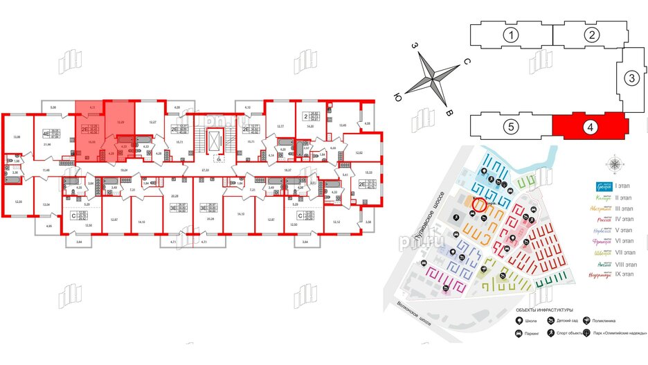 Квартира в ЖК Югтаун, 1 комнатная, 36.45 м², 3 этаж