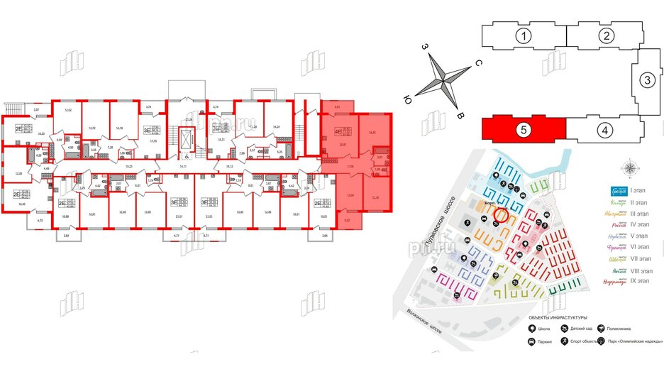 Квартира в ЖК Югтаун, 3 комнатная, 77.72 м², 1 этаж