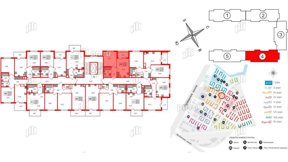 Квартира в ЖК Югтаун, 1 комнатная, 33.58 м², 3 этаж