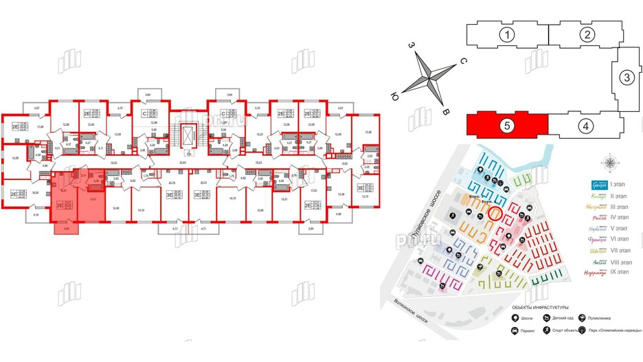 Квартира в ЖК Югтаун, 1 комнатная, 36.64 м², 4 этаж