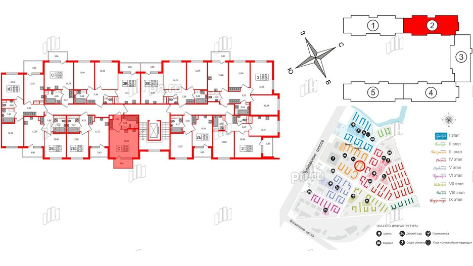 Квартира в ЖК Югтаун, студия, 26.04 м², 2 этаж