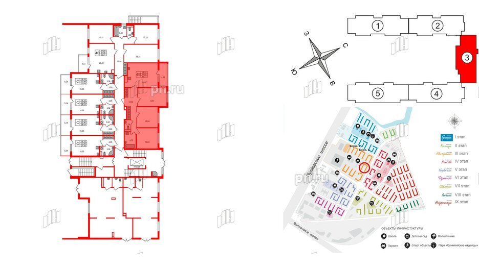 Квартира в ЖК Югтаун, 3 комнатная, 77.85 м², 1 этаж