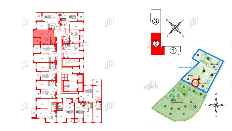 Квартира в ЖК Южная Нева, студия, 30.52 м², 7 этаж