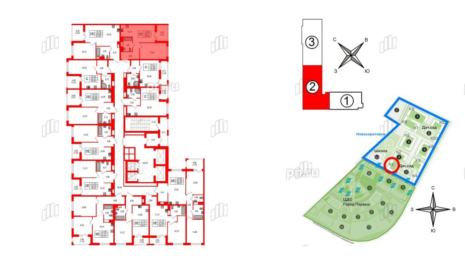 Квартира в ЖК Южная Нева, 1 комнатная, 40.88 м², 14 этаж