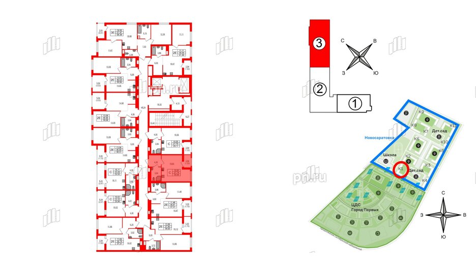 Квартира в ЖК Южная Нева, студия, 29.06 м², 5 этаж