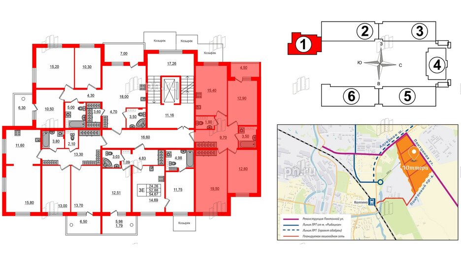 Квартира в ЖК «Юттери», 3 комнатная, 77.8 м², 2 этаж