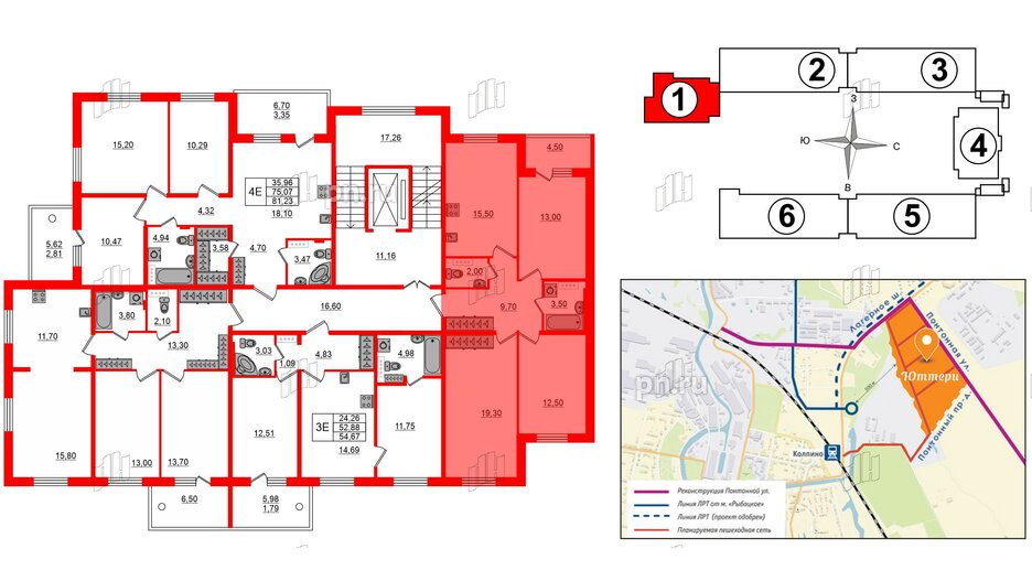 Квартира в ЖК «Юттери», 3 комнатная, 77.8 м², 3 этаж