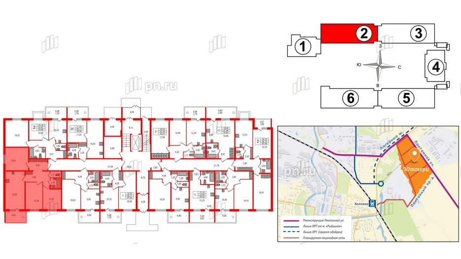 Квартира в ЖК «Юттери», 3 комнатная, 75.4 м², 1 этаж