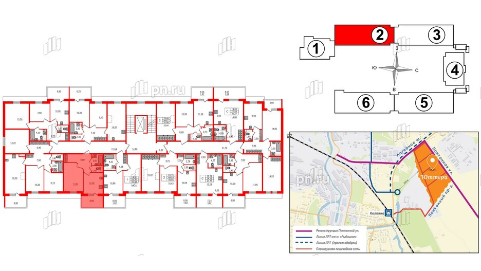 Квартира в ЖК «Юттери», 1 комнатная, 36.2 м², 5 этаж