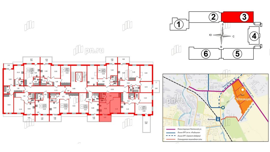 Квартира в ЖК «Юттери», 1 комнатная, 36 м², 5 этаж