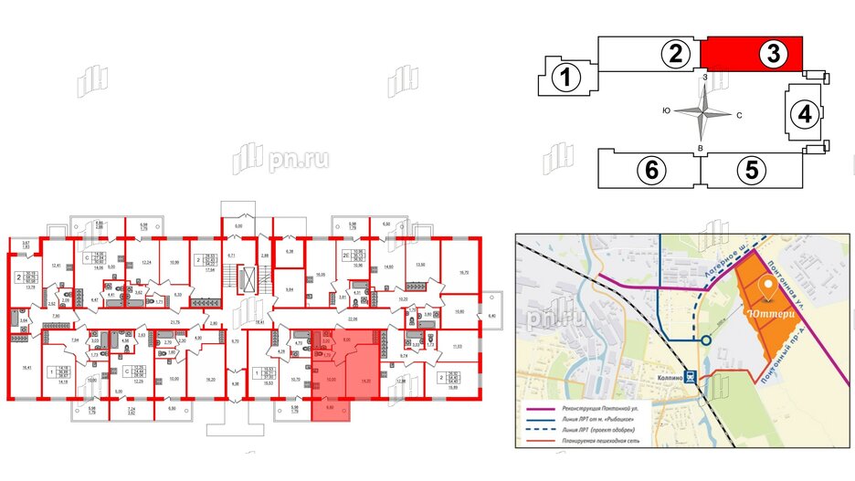 Квартира в ЖК «Юттери», 1 комнатная, 38.9 м², 1 этаж