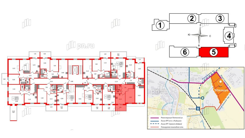 Квартира в ЖК «Юттери», 1 комнатная, 36.1 м², 5 этаж