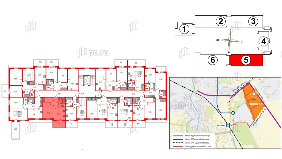 Квартира в ЖК «Юттери», 1 комнатная, 36.2 м², 5 этаж