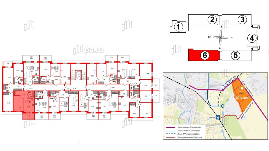 Квартира в ЖК «Юттери», 1 комнатная, 35.8 м², 5 этаж