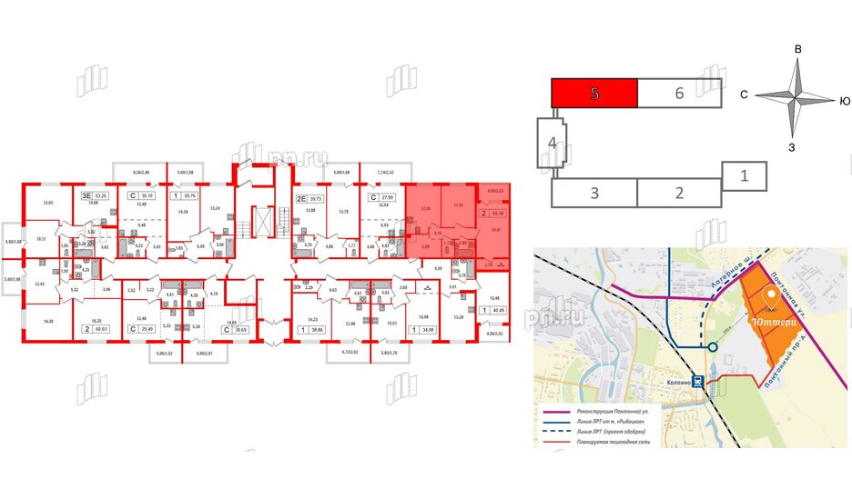 Квартира в ЖК «Юттери», 2 комнатная, 57.9 м², 1 этаж