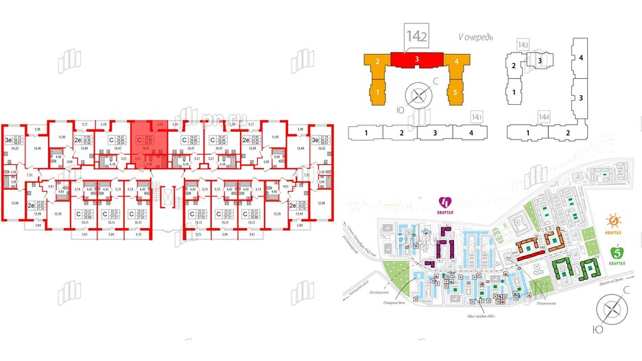 Квартира в ЖК ЯСНО.ЯНИНО, студия, 27.96 м², 1 этаж