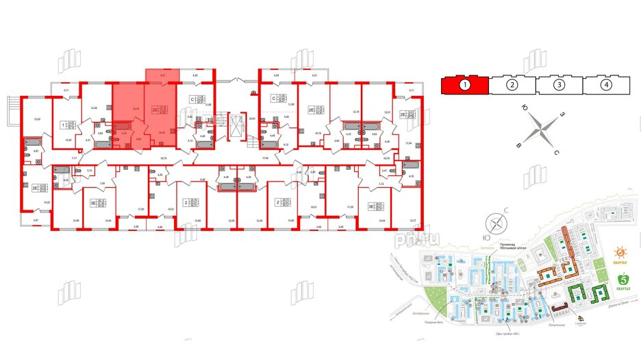 Квартира в ЖК ЯСНО.ЯНИНО, 1 комнатная, 41.49 м², 1 этаж