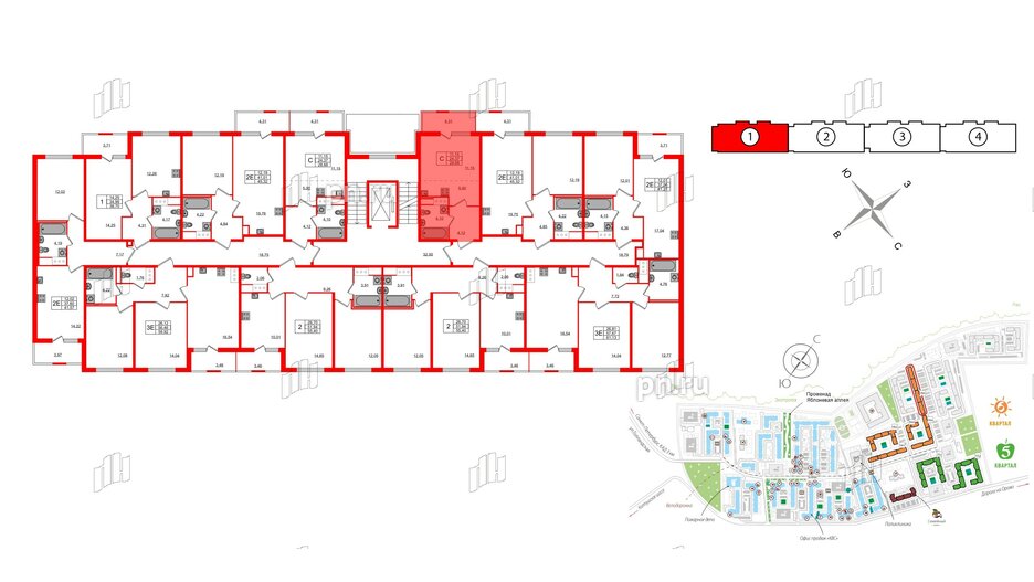 Квартира в ЖК ЯСНО.ЯНИНО, студия, 24.37 м², 2 этаж