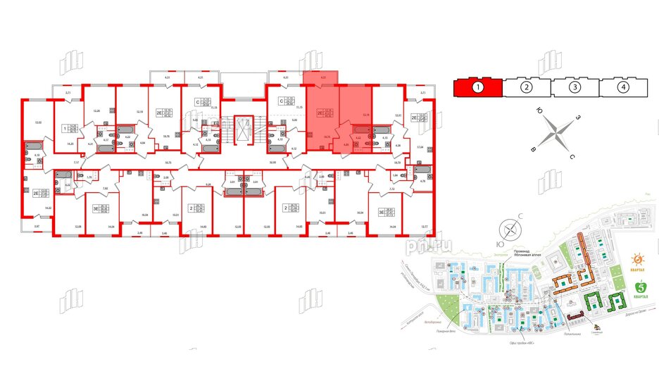 Квартира в ЖК ЯСНО.ЯНИНО, 1 комнатная, 41.01 м², 2 этаж