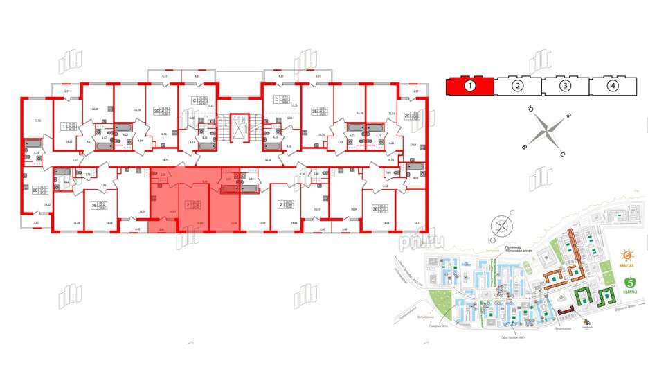 Квартира в ЖК ЯСНО.ЯНИНО, 2 комнатная, 51.94 м², 2 этаж