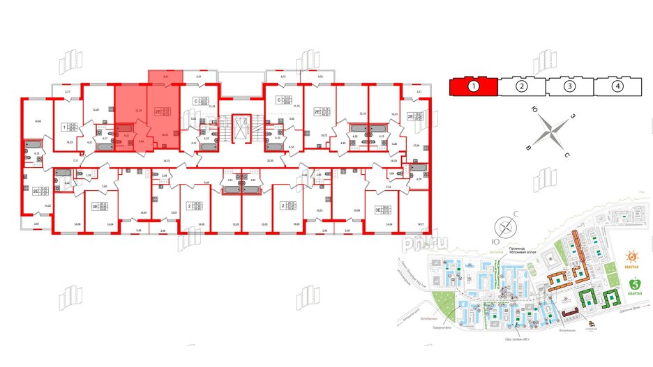 Квартира в ЖК ЯСНО.ЯНИНО, 1 комнатная, 41.01 м², 2 этаж