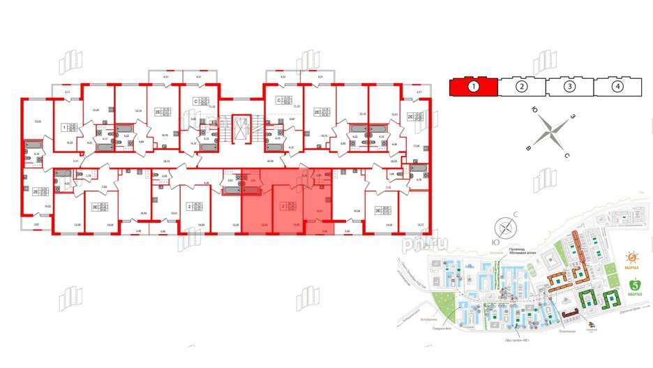 Квартира в ЖК ЯСНО.ЯНИНО, 2 комнатная, 51.94 м², 5 этаж