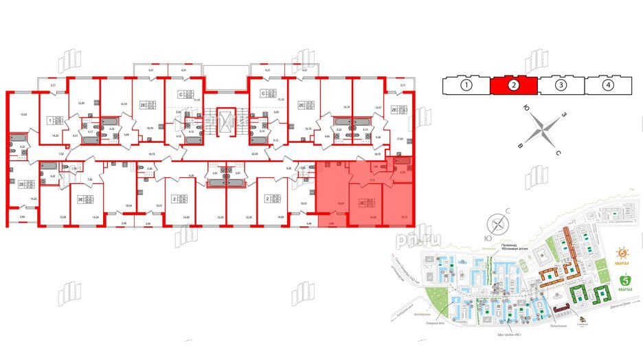 Квартира в ЖК ЯСНО.ЯНИНО, 2 комнатная, 57.67 м², 2 этаж