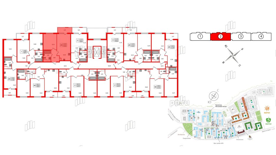 Квартира в ЖК ЯСНО.ЯНИНО, 1 комнатная, 41.01 м², 2 этаж