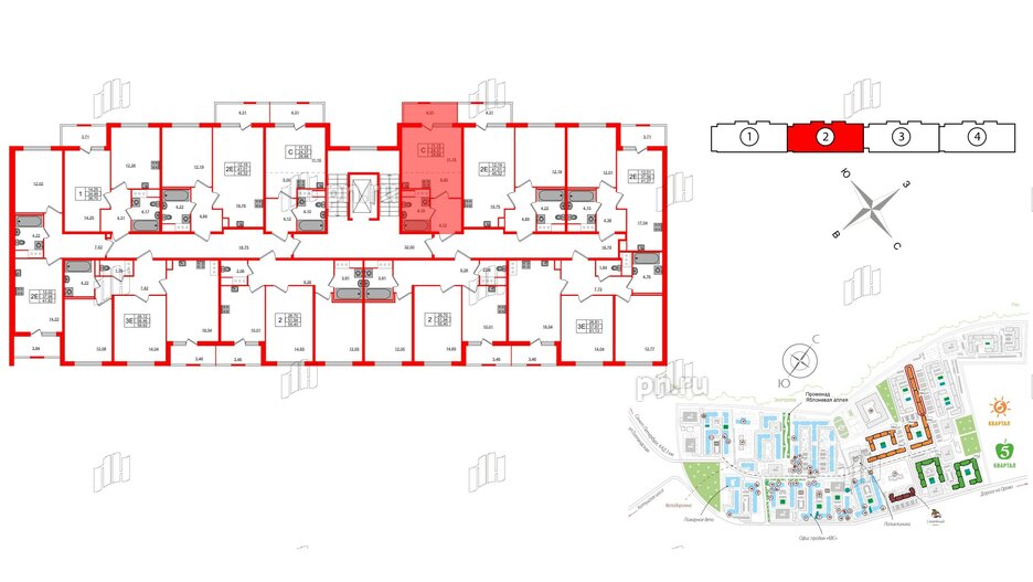 Квартира в ЖК ЯСНО.ЯНИНО, студия, 24.37 м², 7 этаж