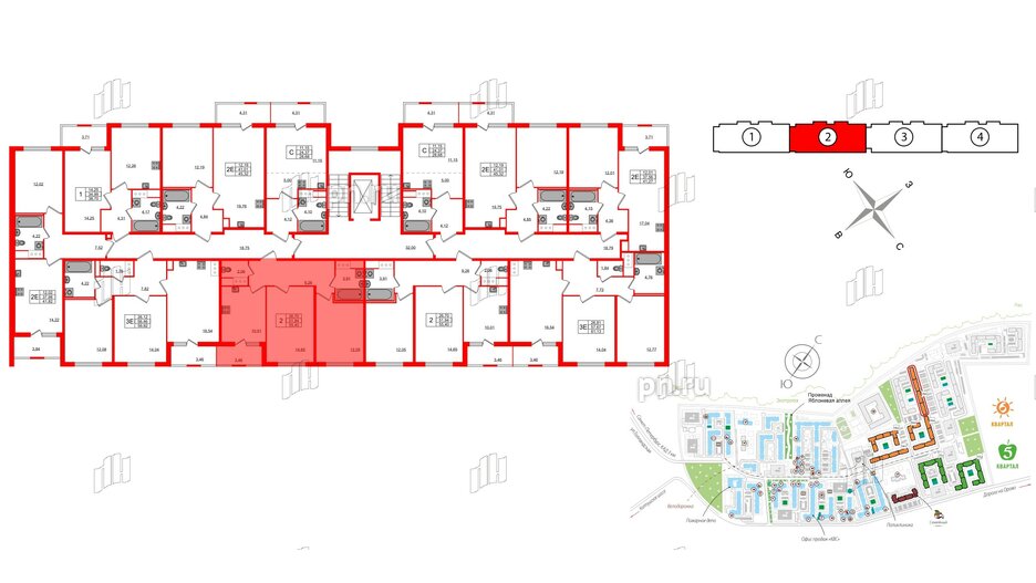 Квартира в ЖК ЯСНО.ЯНИНО, 2 комнатная, 51.94 м², 4 этаж