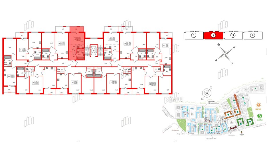 Квартира в ЖК ЯСНО.ЯНИНО, студия, 24.37 м², 5 этаж