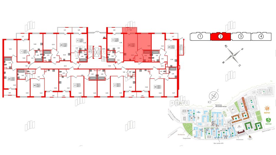 Квартира в ЖК ЯСНО.ЯНИНО, 1 комнатная, 41.49 м², 1 этаж