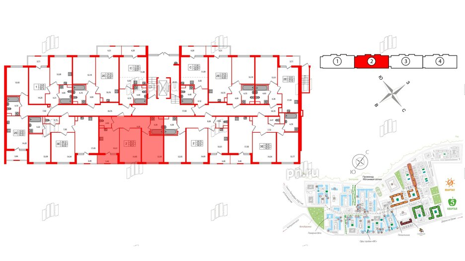 Квартира в ЖК ЯСНО.ЯНИНО, 2 комнатная, 52.91 м², 1 этаж