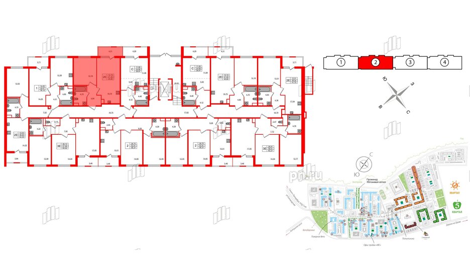 Квартира в ЖК ЯСНО.ЯНИНО, 1 комнатная, 41.49 м², 1 этаж