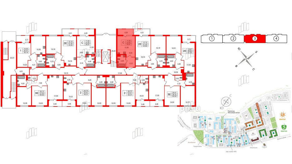 Квартира в ЖК ЯСНО.ЯНИНО, студия, 24.68 м², 1 этаж