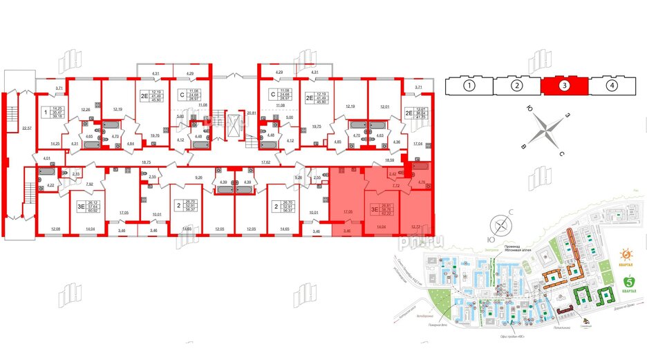 Квартира в ЖК ЯСНО.ЯНИНО, 2 комнатная, 58.76 м², 1 этаж