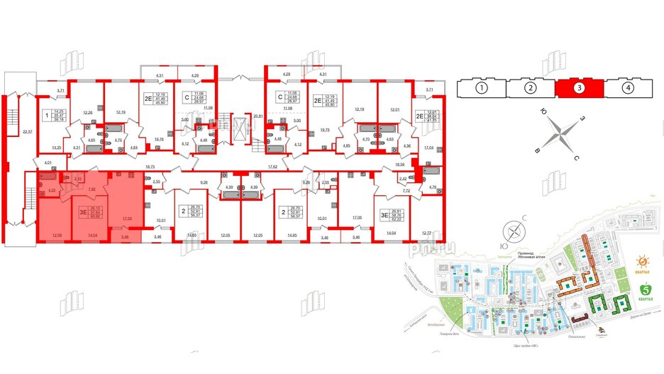 Квартира в ЖК ЯСНО.ЯНИНО, 2 комнатная, 57.46 м², 1 этаж