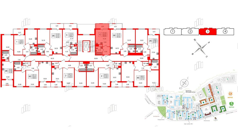 Квартира в ЖК ЯСНО.ЯНИНО, студия, 24.37 м², 2 этаж