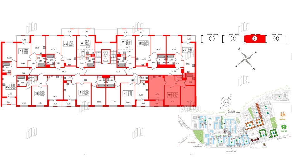 Квартира в ЖК ЯСНО.ЯНИНО, 2 комнатная, 57.67 м², 2 этаж