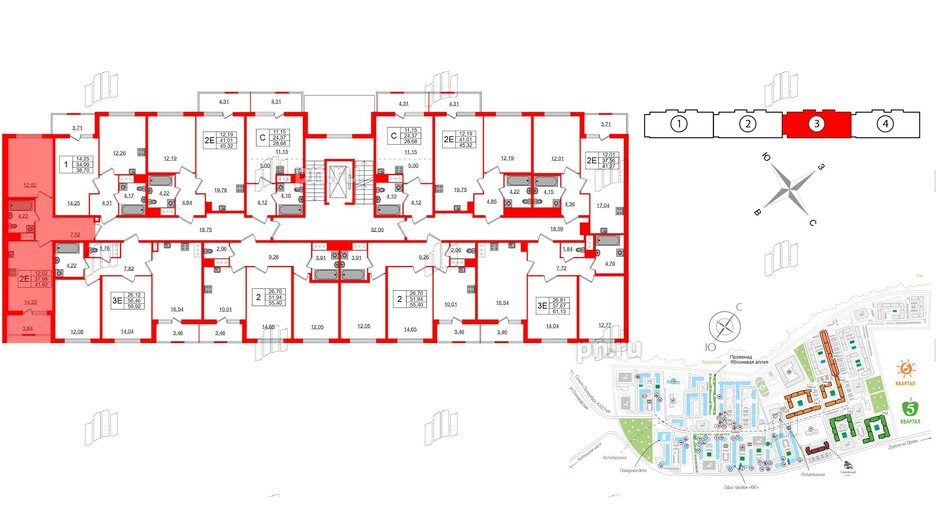 Квартира в ЖК ЯСНО.ЯНИНО, 1 комнатная, 37.98 м², 2 этаж