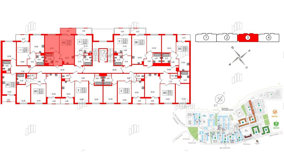 Квартира в ЖК ЯСНО.ЯНИНО, 1 комнатная, 41.01 м², 2 этаж