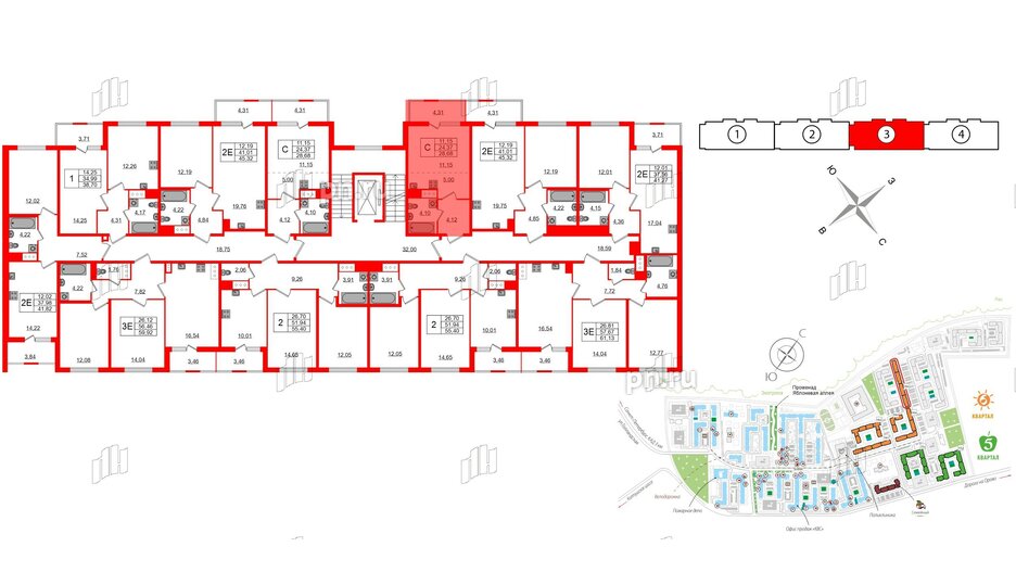 Квартира в ЖК ЯСНО.ЯНИНО, студия, 24.37 м², 3 этаж