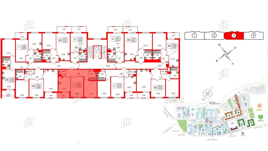 Квартира в ЖК ЯСНО.ЯНИНО, 2 комнатная, 51.94 м², 8 этаж