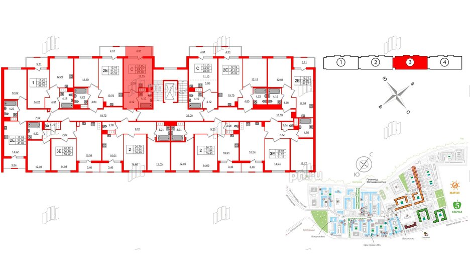 Квартира в ЖК ЯСНО.ЯНИНО, студия, 24.37 м², 4 этаж