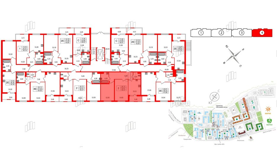 Квартира в ЖК ЯСНО.ЯНИНО, 2 комнатная, 52.91 м², 1 этаж