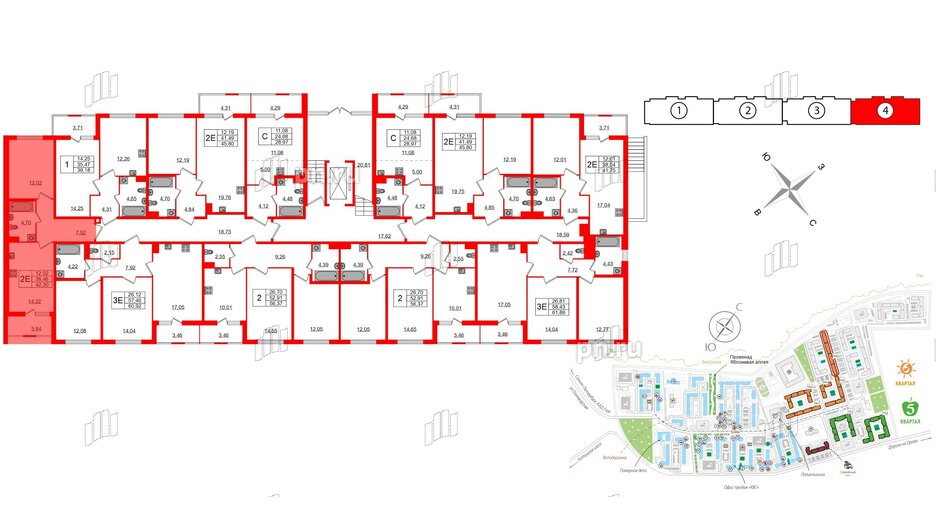 Квартира в ЖК ЯСНО.ЯНИНО, 1 комнатная, 38.46 м², 1 этаж