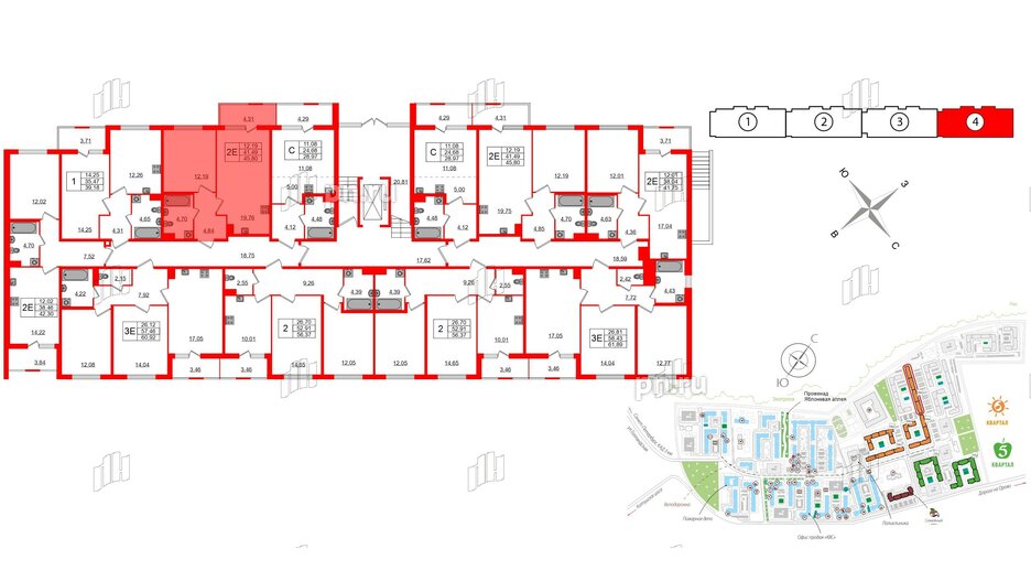 Квартира в ЖК ЯСНО.ЯНИНО, 1 комнатная, 41.49 м², 1 этаж